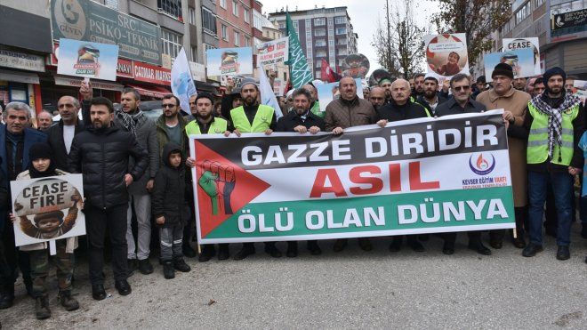 Erzurum, Ağrı ve Erzincan'da İsrail'in Gazze'ye yönelik saldırıları protesto edildi