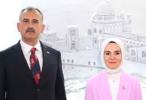 Bakan Mahinur Özdemir Göktaş Ağrı'da açıkladı: Ağrı'ya 28,2 milyar liralık yatırım ve destek sağlandı