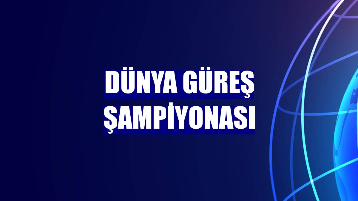 Dünya Güreş Şampiyonası