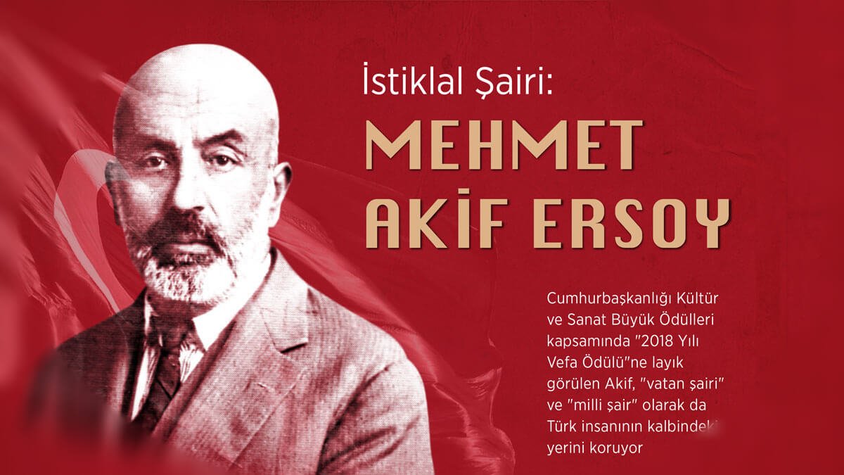 Mehmet Akif Ersoy