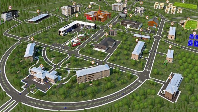 AİÇÜ UZEM portal giriş ve iletişim bilgileri