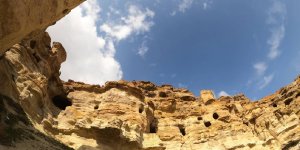 Meya Mağaraları, Diyadin