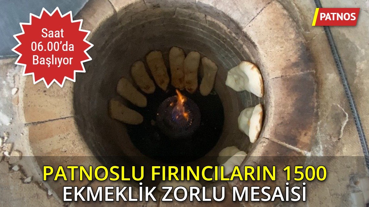 Patnos'ta fırıncıların mesaisi saat 06.00'da başlıyor: Günde 1500 ekmeğe kadar üretim