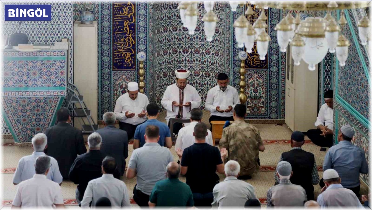 7 yıl önce şehit edilen güvenlik korucusu için mevlit okutuldu