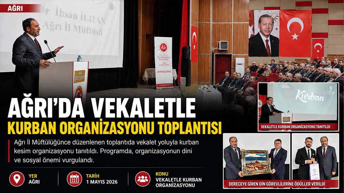 Ağrı'da 2026 Yılı Vekalet Yoluyla Kurban Kesim Organizasyonu Tanıtıldı