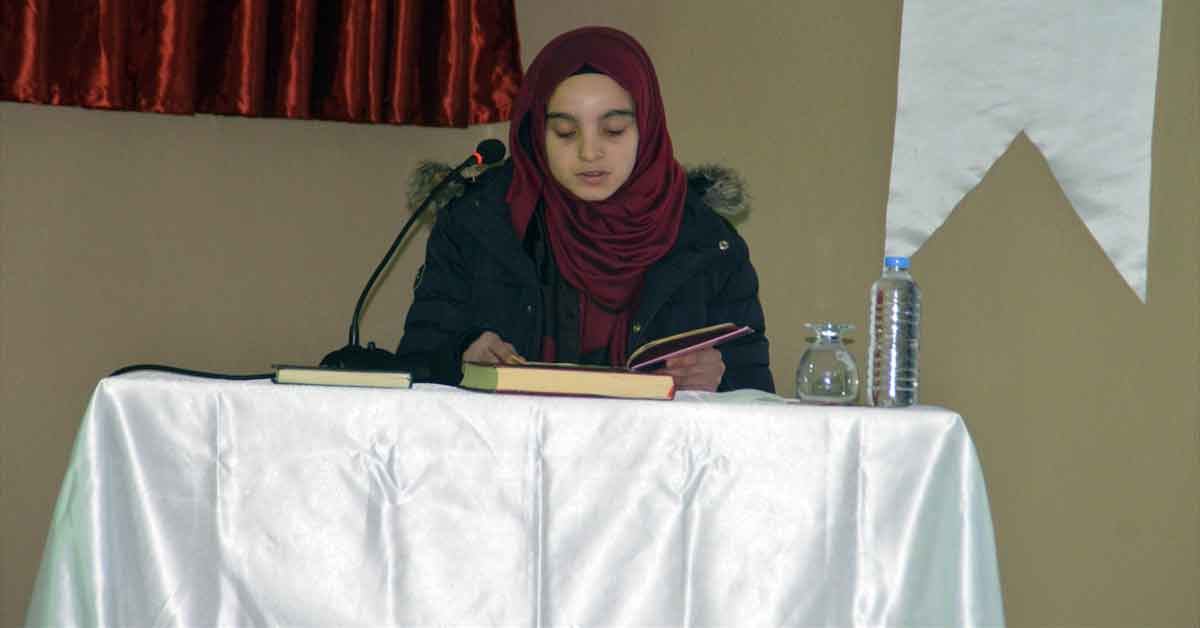 Ağrı'da 'Kur'an-ı Kerim'i güzel okuma' yarışması düzenlendi