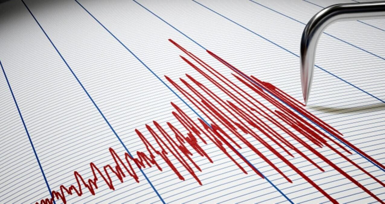 Ağrı Tutak'ta deprem