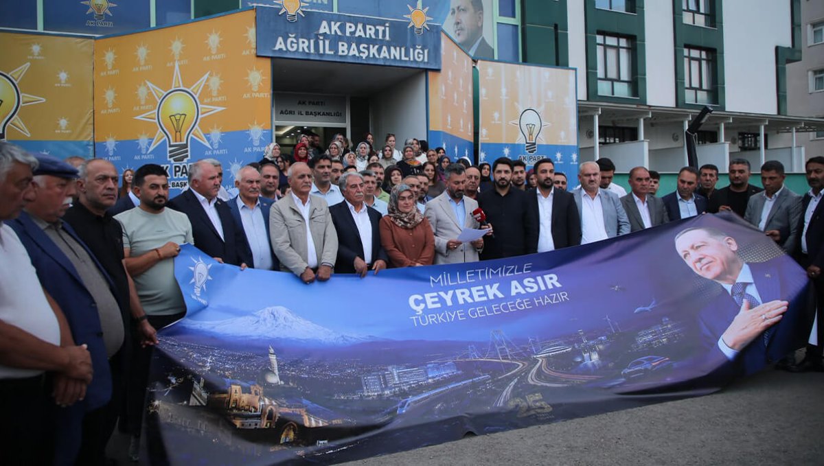 AK Parti Ağrı İl Başkanı İlhami Yıldız'dan 25. Yıl Mesajı: "Türkiye Yüzyılı Hedeflerine Kararlılıkla Yürüyoruz"