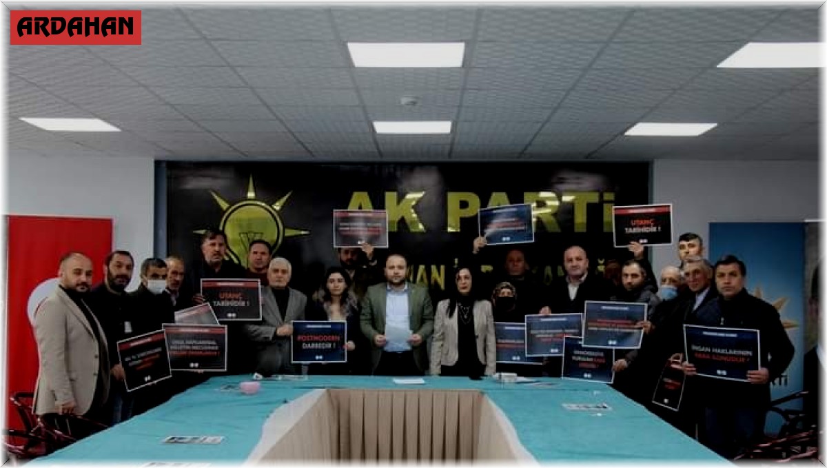 AK Parti İl Başkanı Koç, "28 Şubat, Demokrasiye sürülen kara lekedir"