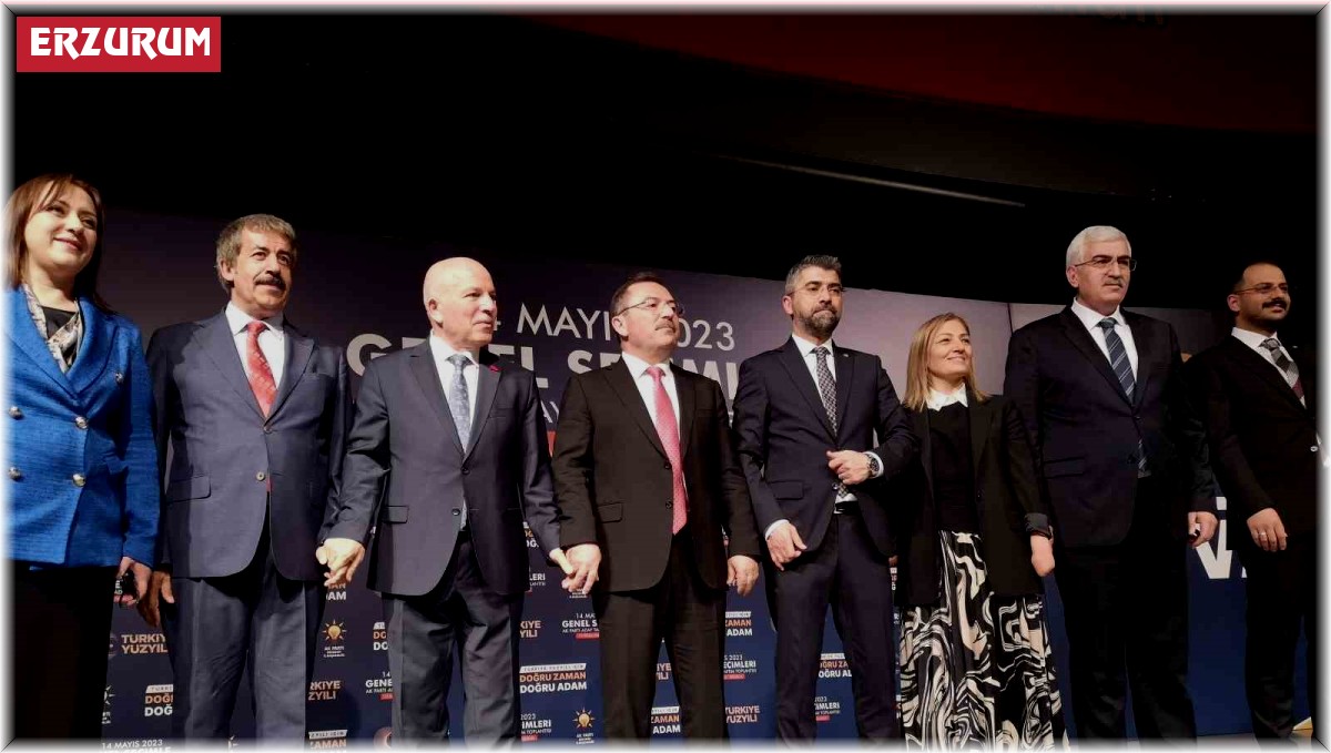 Ak Parti'nin Erzurum adayları tanıtıldı