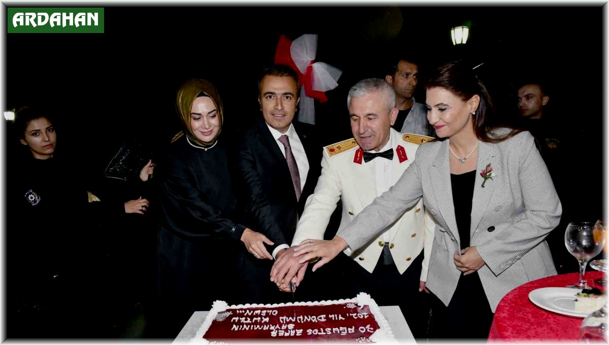 Ardahan'da 30 Ağustos Zafer Bayramı Resepsiyonu