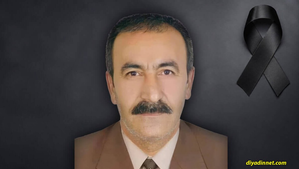 Demir Ailesinin Acı Günü: Şerafettin Demir Vefat Etti