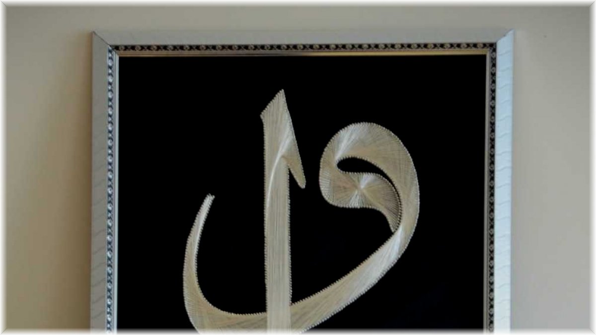 Doç. Dr. Adem Palabıyık: "ABD, Millet İttifakını HDP ile birlikte seçimlere hazırlıyor"