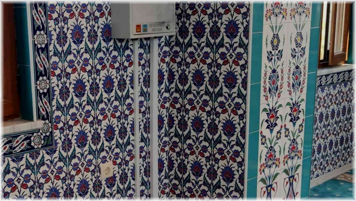 Elazığ'da hırsızlar gece camiye girdi