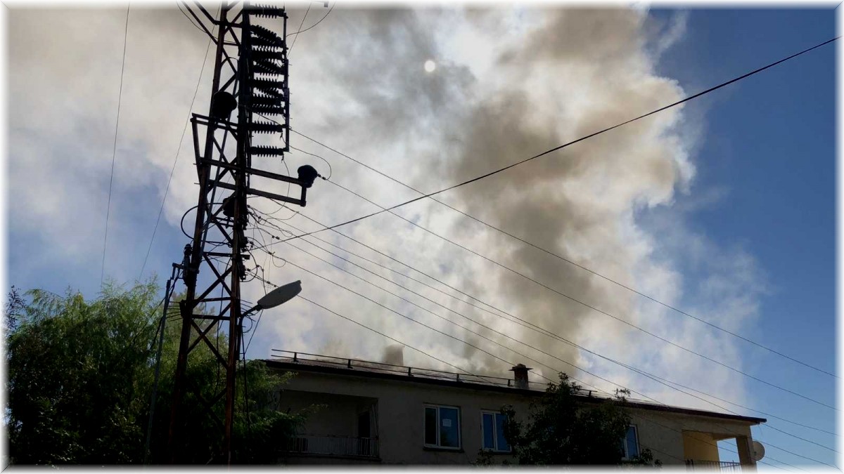 Elazığ'da korkutan yangın