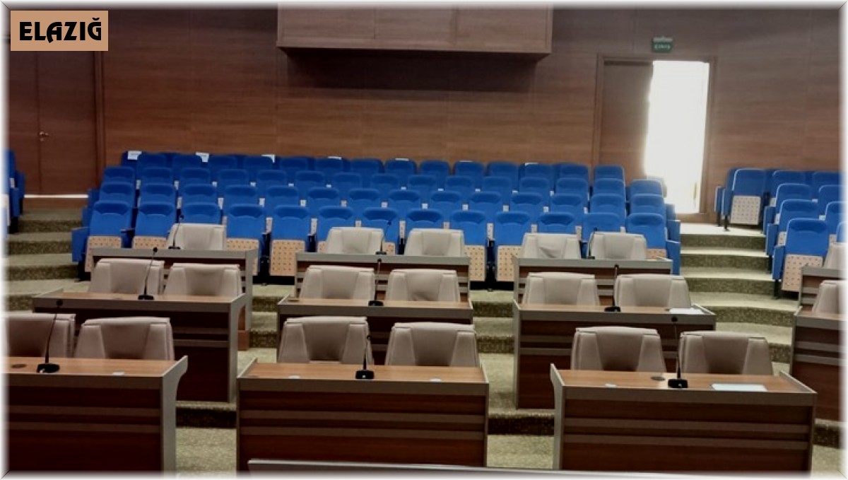 Elazığ İl Özel İdarespor'da Olağan Genel Kurul ertelendi