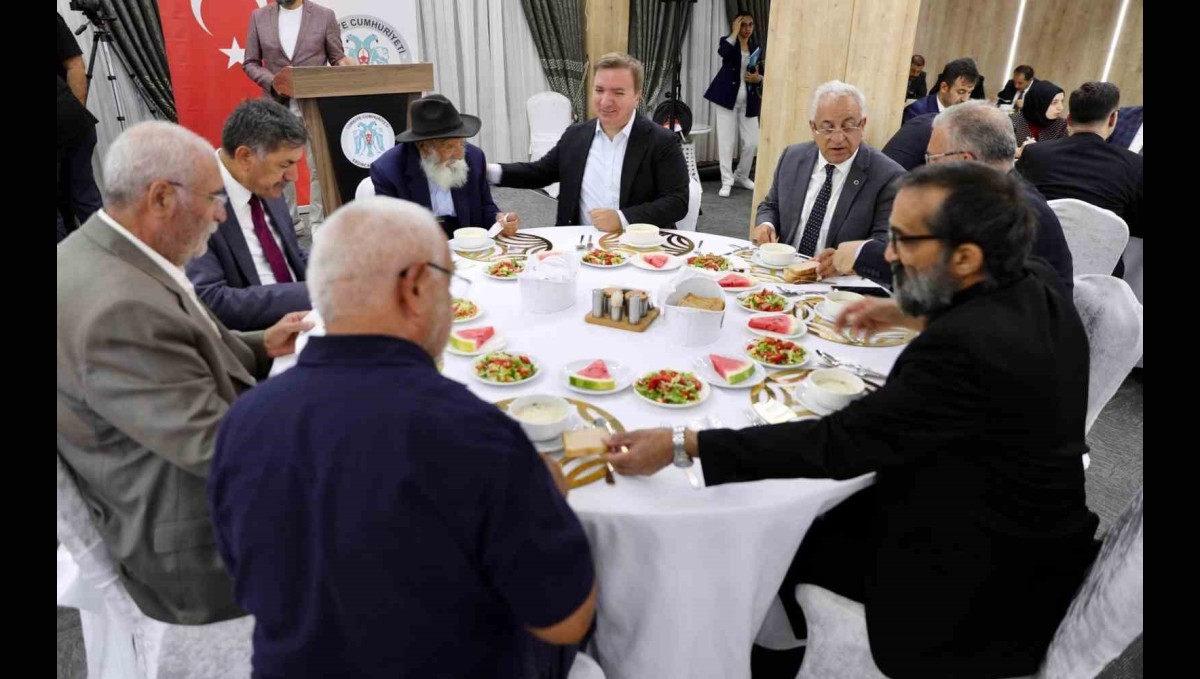 Erzincan'da muharrem ayı dolayısıyla iftar programı düzenlendi