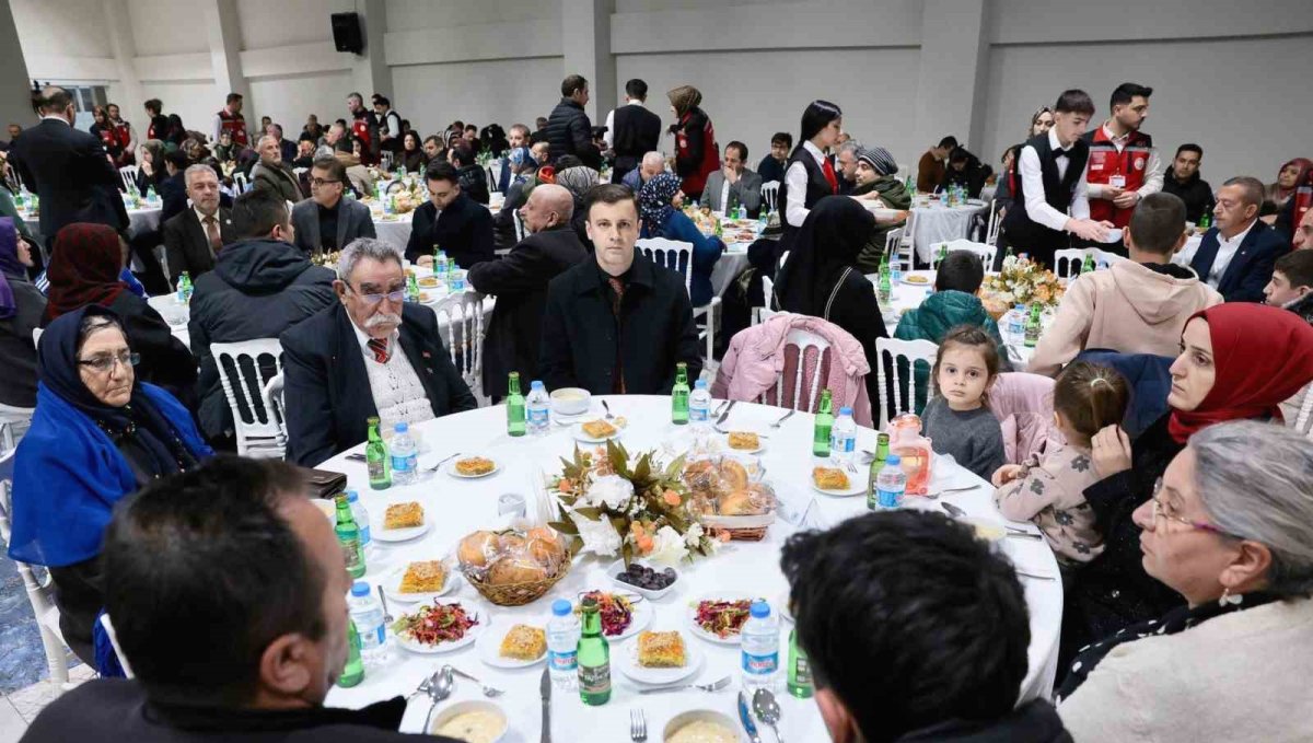 Erzincan'da şehit aileleri ve gaziler onuruna iftar programı