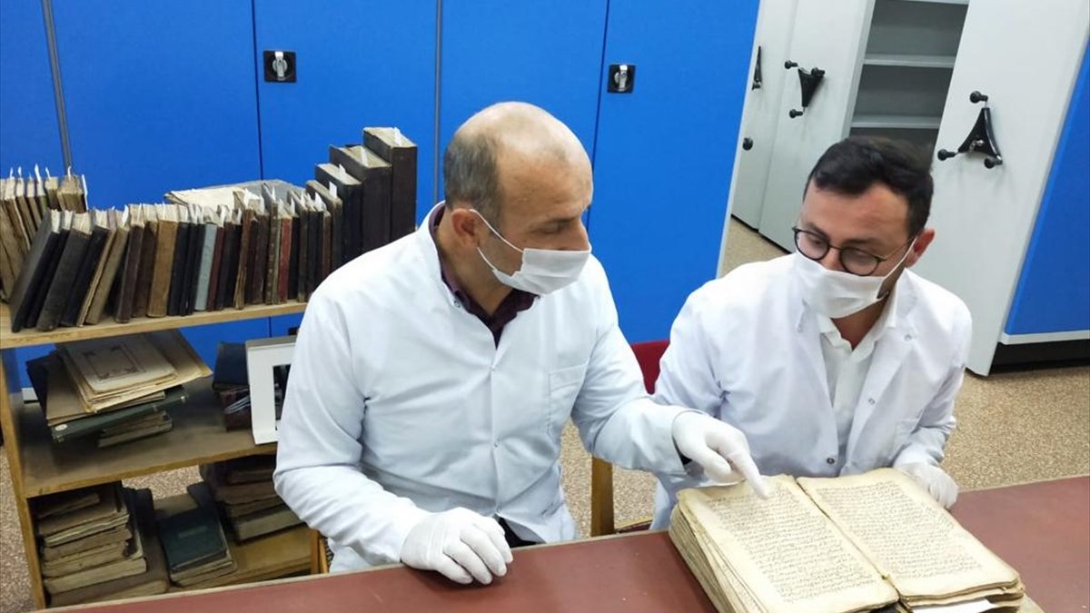 Erzurum'da Kadı Beyzavi'ye ait tefsir nüshası tespit edildi