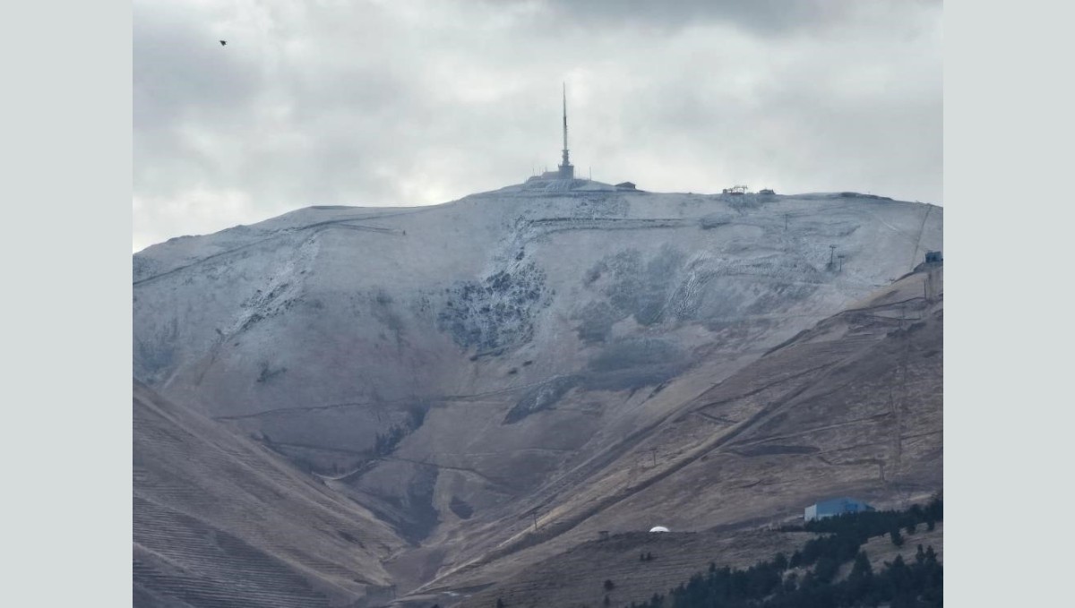 Erzurum ve Erzincan için meteorolojik uyarı