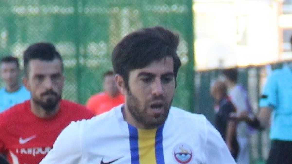 Harun Koç, Elazığ Karakoçan FK'da