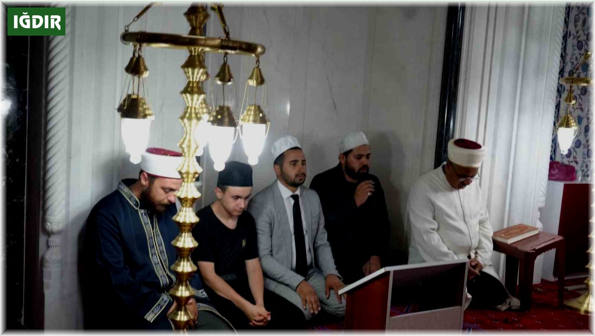 Iğdır'da 15 Temmuz Şehitleri için mevlit okutuldu