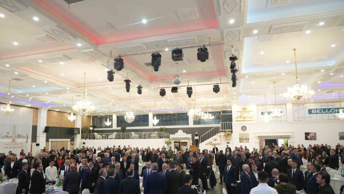 Iğdır'da Azerbaycan Dini Kurumlardan Sorumlu Devlet Komitesi tarafından iftar programı