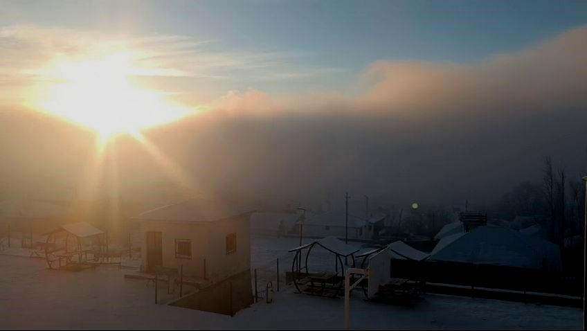 Karlıova'yı sis kapladı