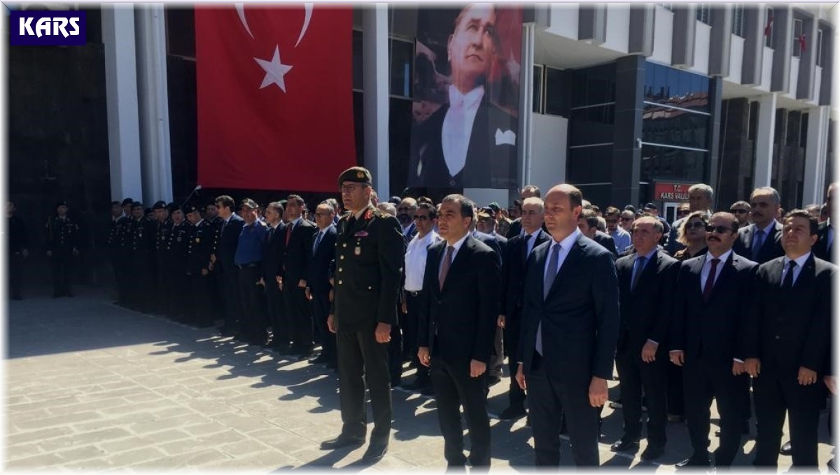 Kars'ta 15 Temmuz etkinliği