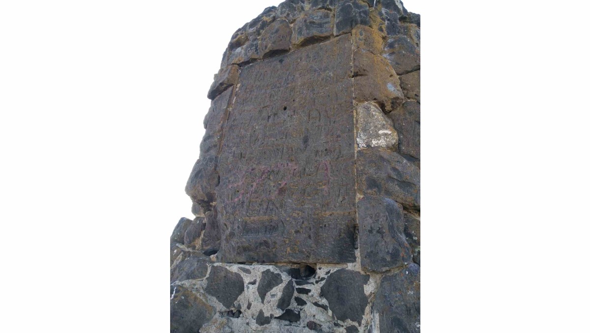 Kars'ta gizemli tepe: Sırlarla dolu yapı merak uyandırıyor