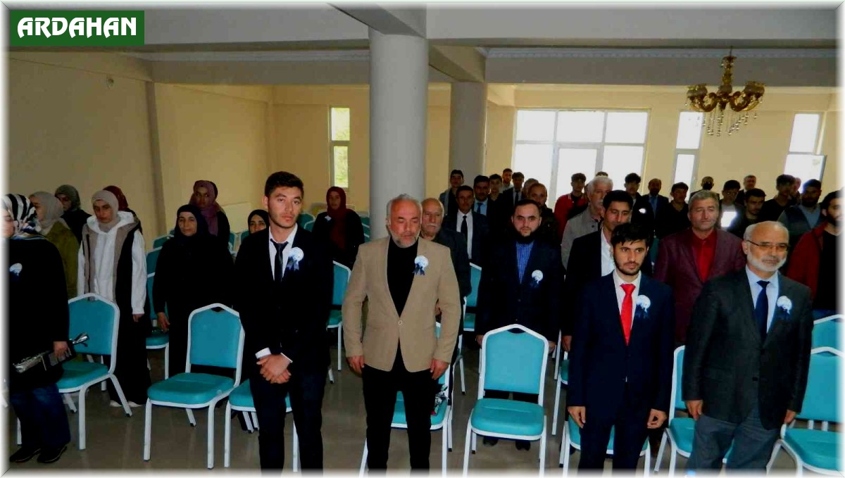 Posof'ta Mevlid-i Nebi Haftası ile ilgili konferans düzenlendi