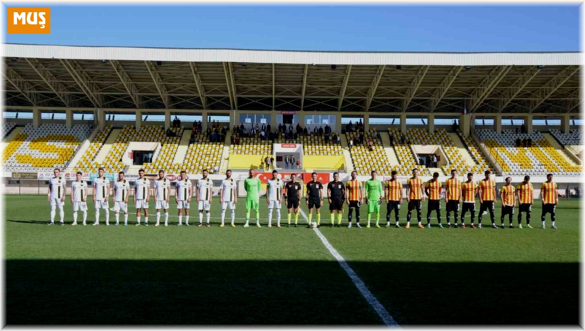 TFF3. Lig: 1984 Muşspor: 2 - Çatalcaspor: 1
