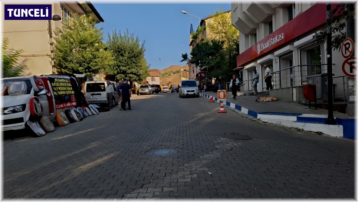 Tunceli'de 4.1 büyüklüğünde deprem