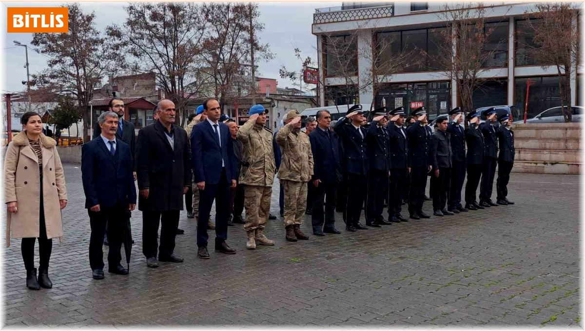 Türk Polis Teşkilatı'nın 178. kuruluş yıl dönümü