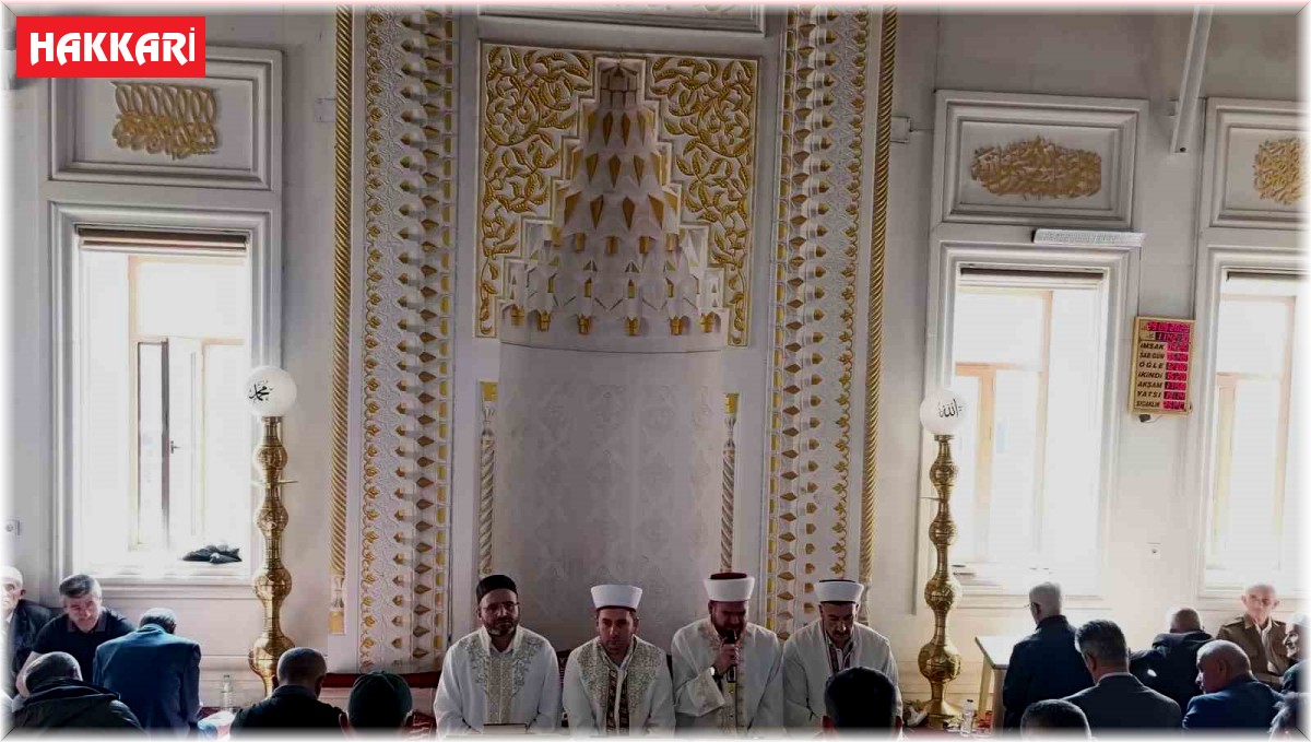 Yüksekova'da hayatını kaybeden öğretmen için mevlit verildi