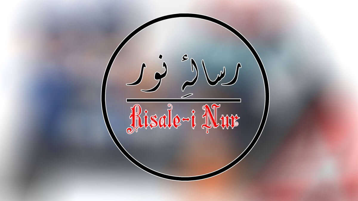 Rüyada Risale Görmek