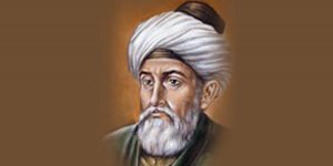 Rüyada Şeyh Görmek