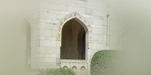 Rüyada Dergah Görmek