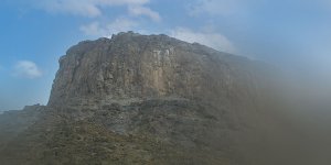 Rüyada Hira Dağını görmek