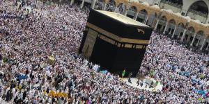Rüyada Abdest Alıp Hacca Gitmek