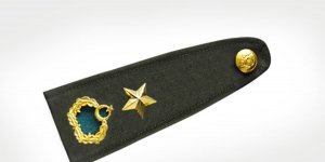 Rüyada Binbaşı Görmek