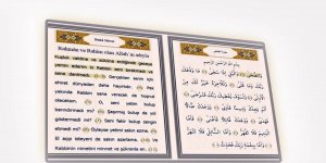 Rüyada Duha Suresini Okumak