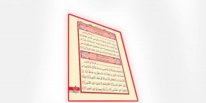 Rüyada Zilzal Suresini Okumak