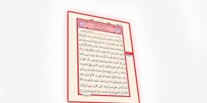 Rüyada Rad Suresini Okumak