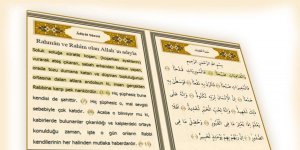 Rüyada Adiyat Suresini Okumak