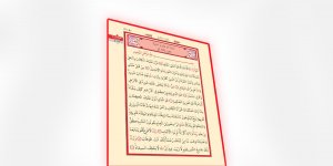 Rüyada Ali İmran Suresini Okumak