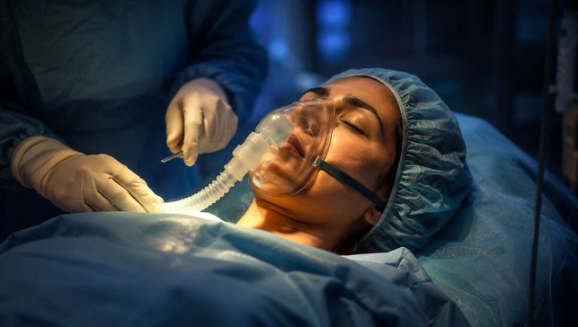 Rüyada Akciğer Ameliyatı Olmak