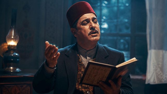 Rüyada Gazelhan Görmek