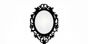 Rüyada Ayna Görmek