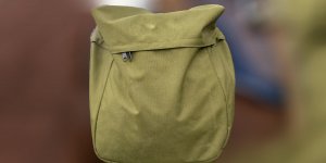 Rüyada Azık Görmek